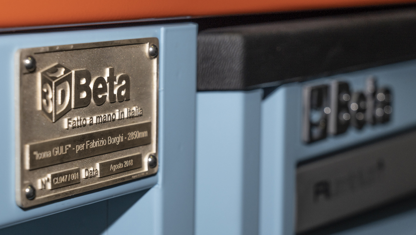 3dbeta-Icona-Gulf-02